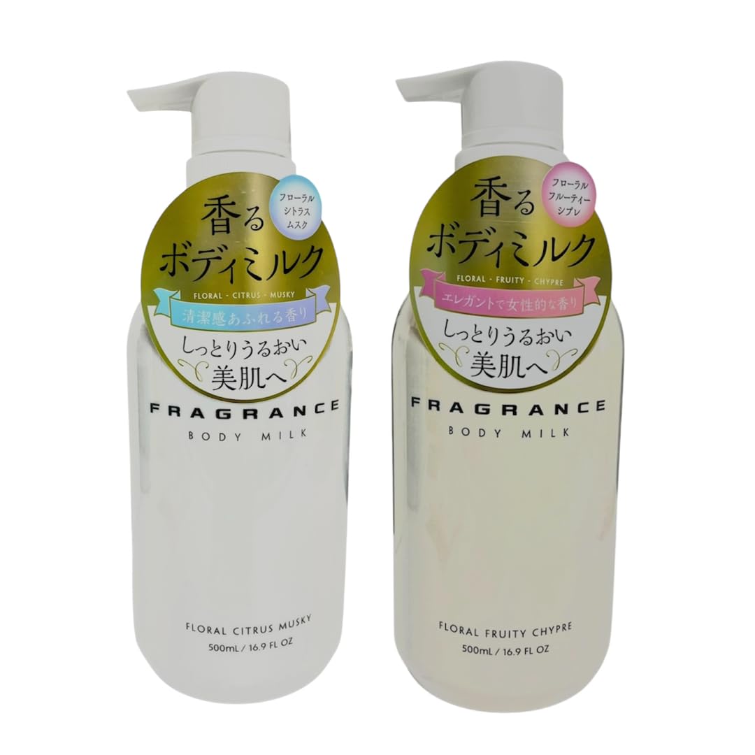 Amazon | 【2個セット】フレグランス ボディミルク フローラル